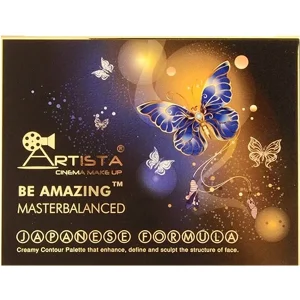 Alternative view of پالت کانتور کرمی مستربالانس آرتیستا | Artista BE AMAZING